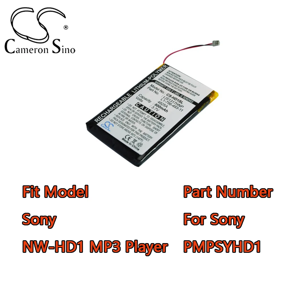 Cameron Sino 800Mah… - image