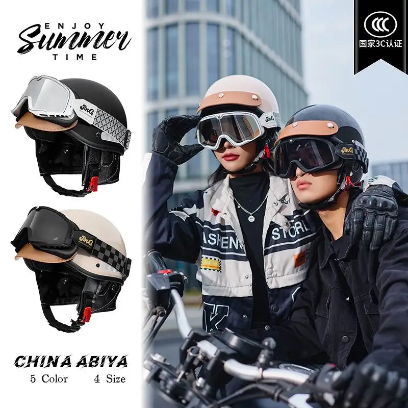 2024 New Cross border Retro Helmets Internet Celebrity Personalized Electric Car Motorcycle Helmets Four Seasons Universal