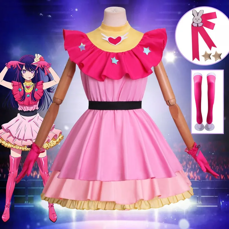 

Anime OSHI NO KO Cosplay Hoshino Ai Costume Pink Dress Stage Performance Sing-along Clothes Full Set Role Play Outfit Women