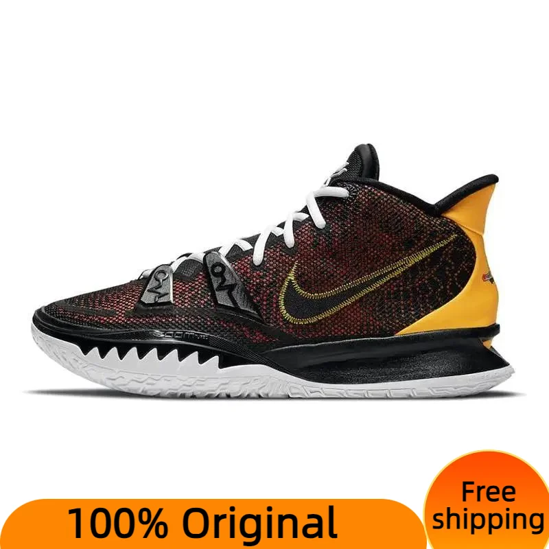 

Кроссовки Nike Kyrie 7. Roswell Rayguns CQ9326-003