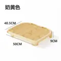 9CM  milk yellow