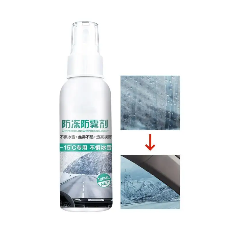 Anti Fog For Car Windshield 100ml Anti Fog Spray Water Repeller Invisible Auto Glass Cleaner Spray Antifog Lens Spray For