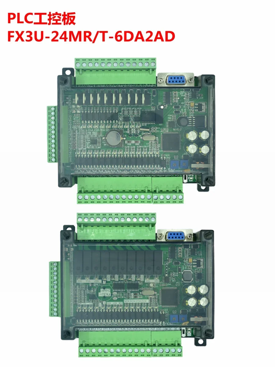 Industrial control board fx3u-24mr/24MT high-speed belt analog STM32 programmable controller