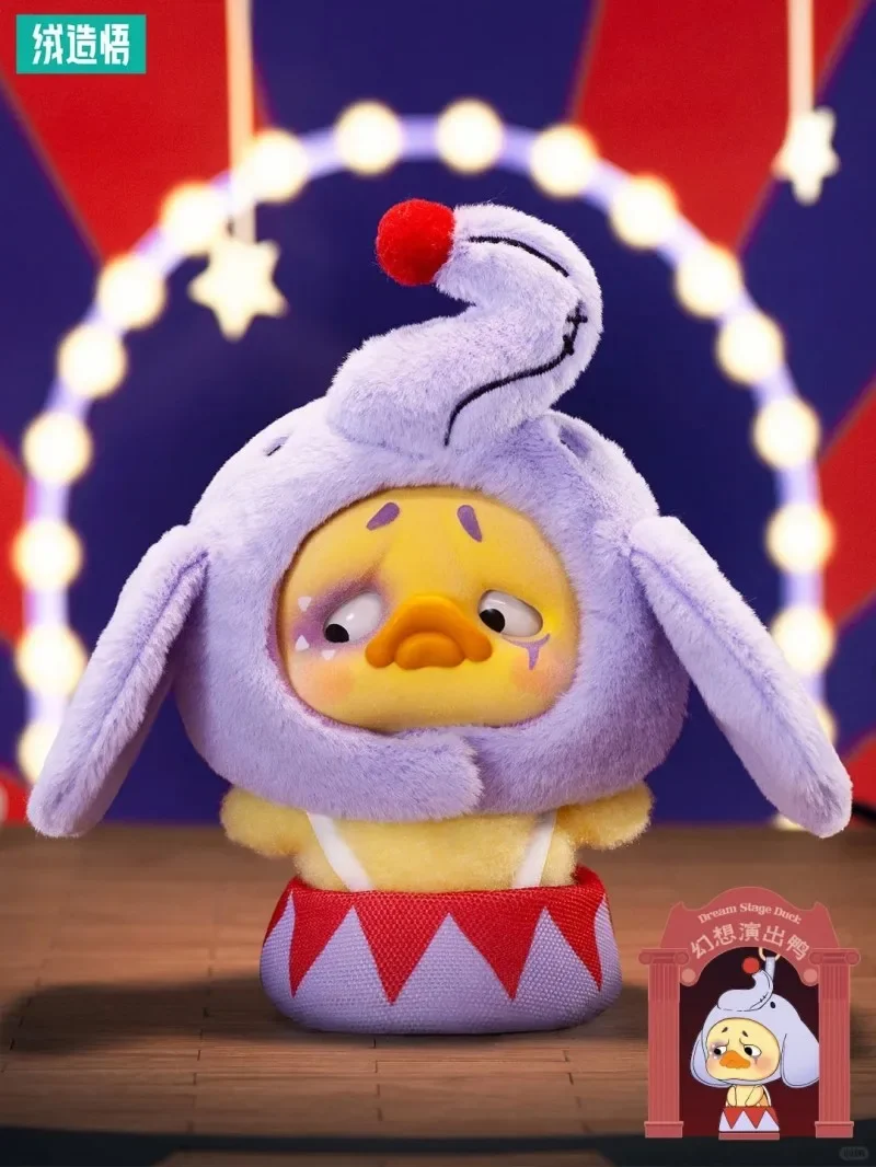 最新アップセットダック V4 ポケット Upsetduck クレイジーサーカス