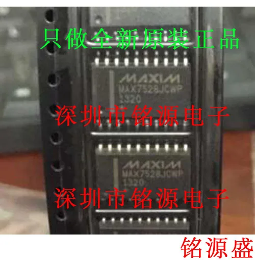 

MAX7528JCWP MAX7528 SOP20 10PCS