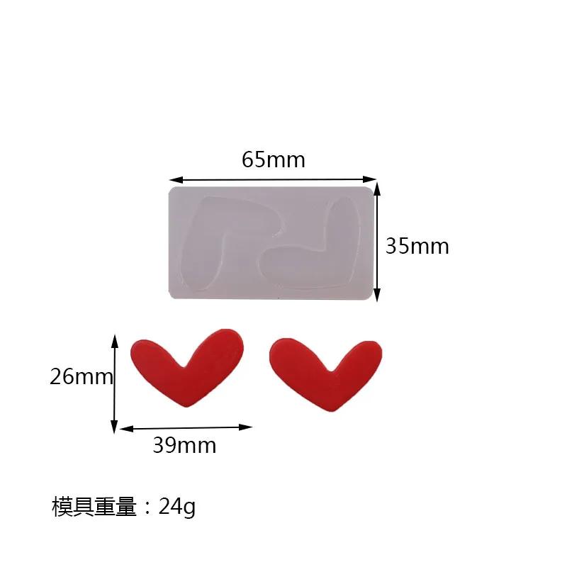 Heart Shaped Silicone Mold for DIY, Fondant Cake, Phone Case Decoration, Love Mold, Chocolate Epoxy, Aroma Candle