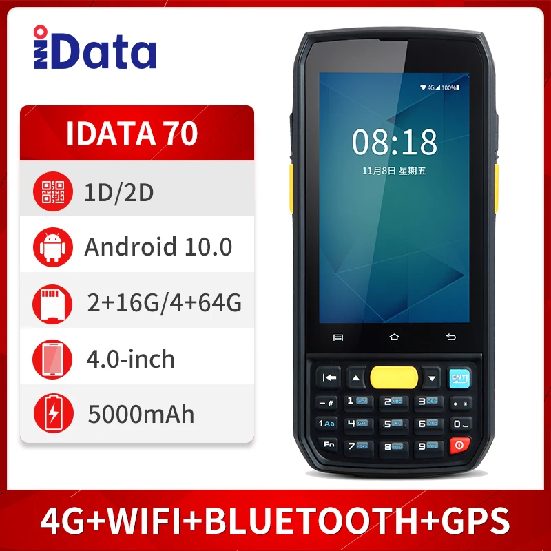 IData 70 Data Collector PDA Android WIFI Bluetooth GPS Handheld Bar Code Scanning gun GPS E-commerce Logistics