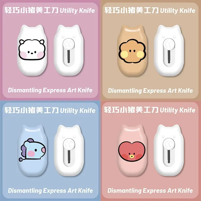 

BT21 peripheral utility knife, sharp and portable unboxing tool, student notebook paper cutter, compact craft knife
