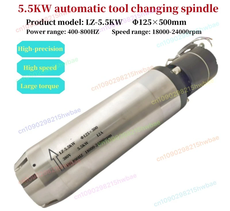 5.5KW Pneumatic Too…