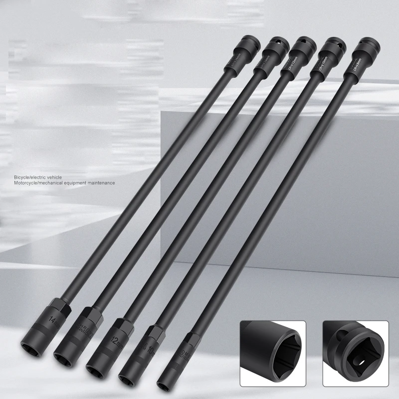 5pcs/set 420mm Extra long 1/2\