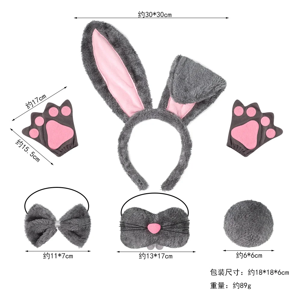Fabriquer un déguisement de lapin DIY pour enfant pour Halloween ou Fabriquer un déguisement de lapin DIY pour enfant pour Halloween ou