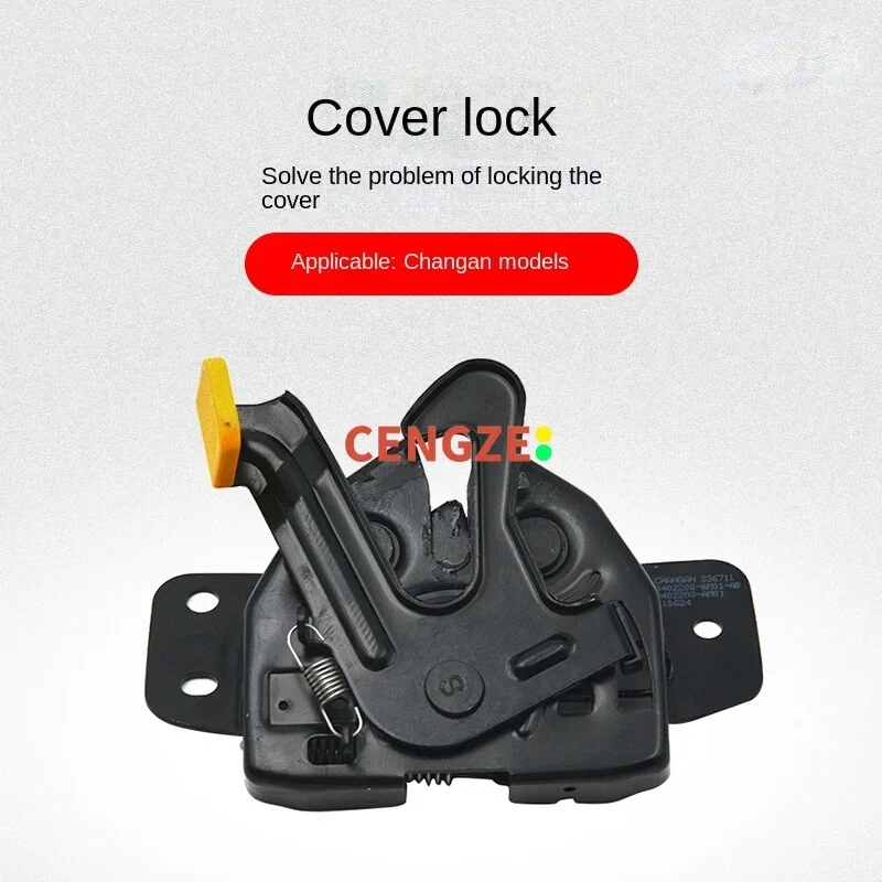 

2020-2023 Models CHANGAN UNIT UNIV UNIK Hood Lock Cylinder Hood Front Cover Lock