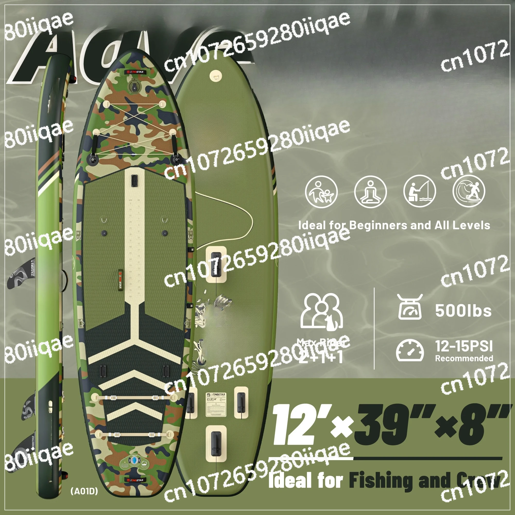 Hot Sale  Inflatable Sup Singal Layer Standing Board Stand up Board 11'6
