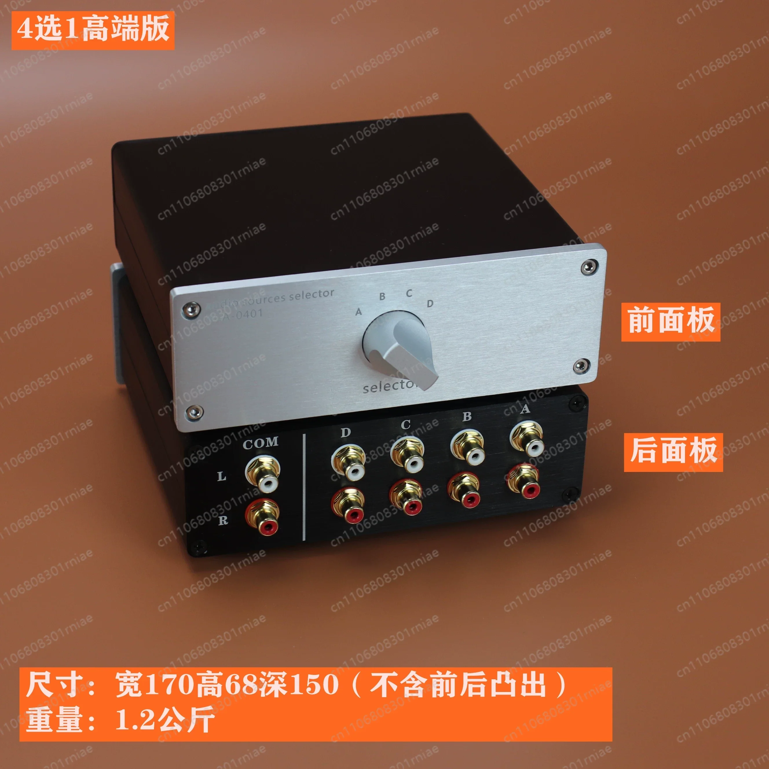 3 in 1 Out,3 in 3 Out HIFI Dual-channel Audio Signal Switcher RCA High-end Audio Splitter Power Amplifier Manual Switcher