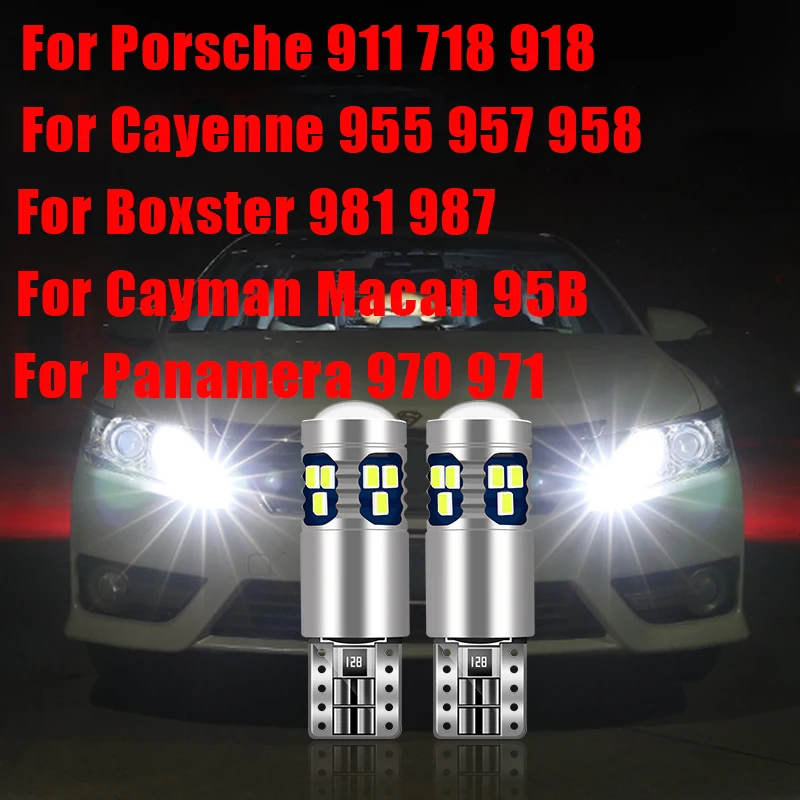 

For Porsche 911 718 918 Cayenne 955 957 958 Boxster 981 987 Cayman Macan 95B Panamera 970 971 2pcs Car Parking Light Accessories