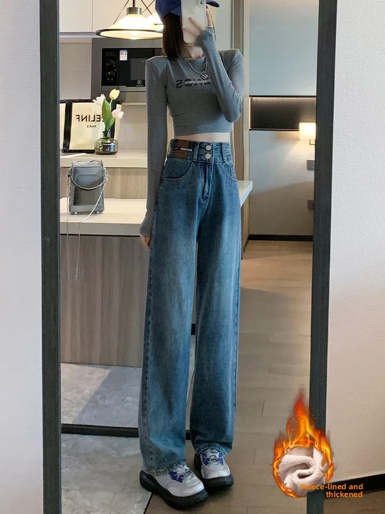 

Джинсовые джинсы на подкладке в стиле ретро, женские теплые свободные брюки с высокой талией, прямые широкие брюки длиной до пола