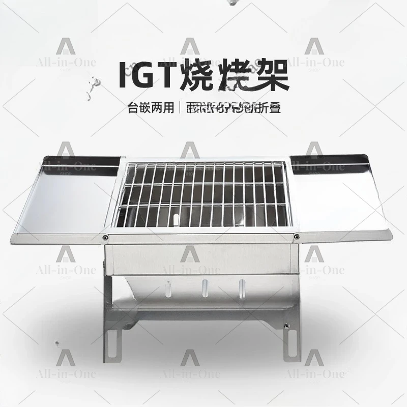 IGT Table Stainless Steel Folding BBQ Grill Portable Charcoal Grill Small Camping