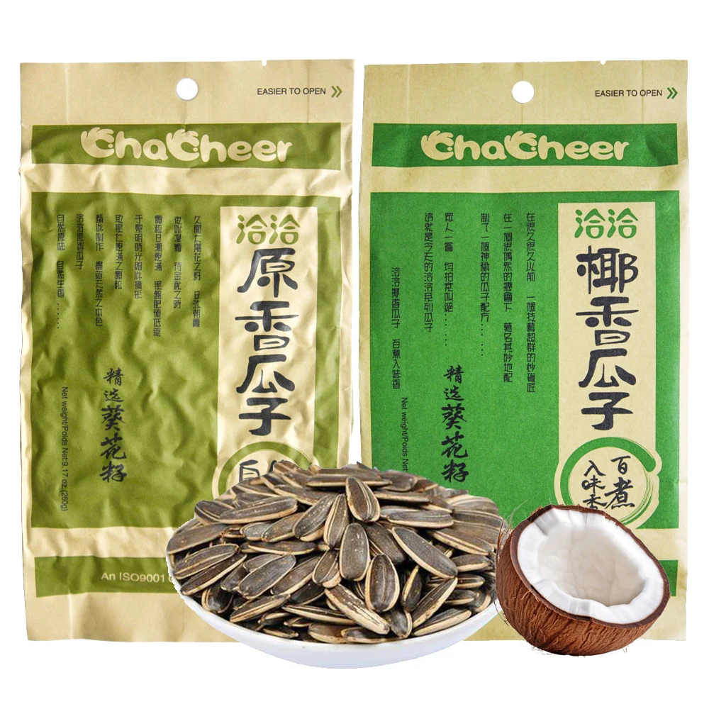 定番 洽洽椰香瓜子 ひまわりの種 食用 ココナッツ味 ひまわりの種 食べる 向日葵の種 オレンジ味 チャチャ食用ひまわりの種 チャチャひま