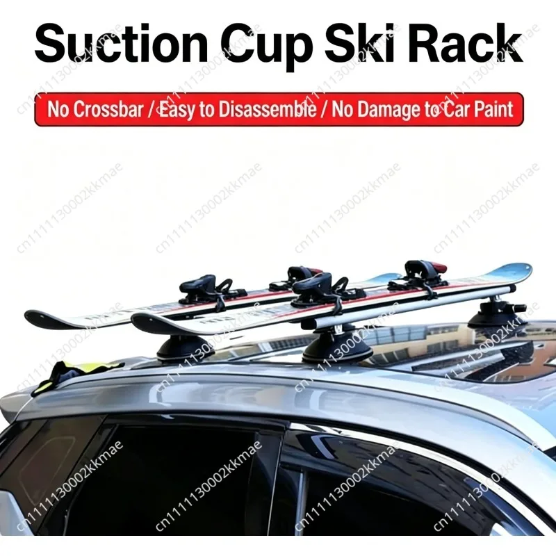 It is suitable for car series roof suction cup snowboard bracket modified suction cup type roof  rear window glass