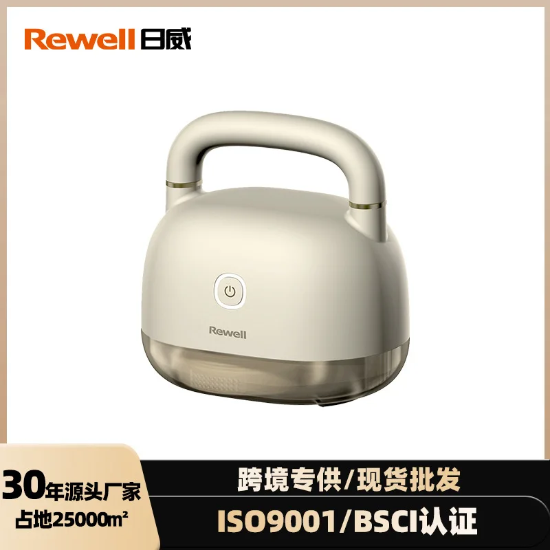 

Suitable forCustomizable new hairball trimmer Portable small shaving artifact Clothes ball remover does not hurt clothes RSC-361