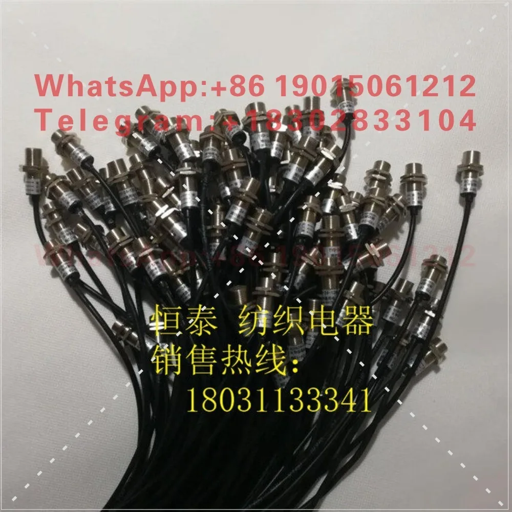 10PCS TYD-24-12NK Textile Sensor Carding Parameter for Speed Measurement, Wire Break, and Counting