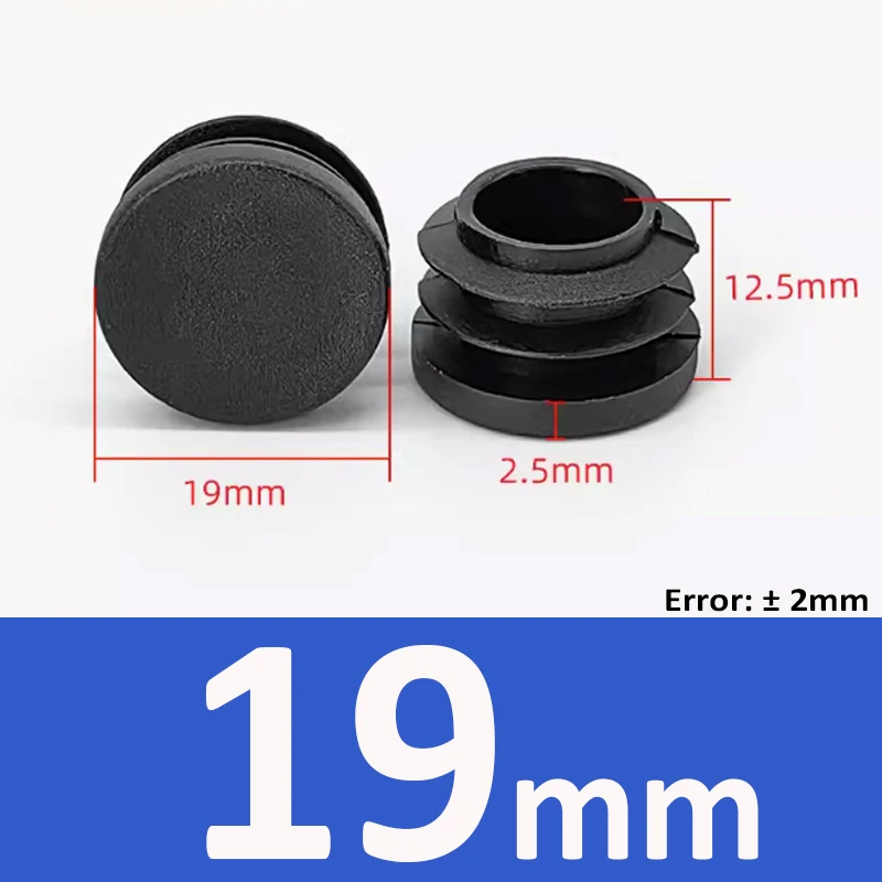Variant: 19mm Black