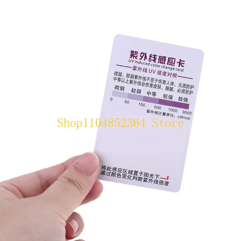 Testador uvb lâmpada para répteis uv réptiluvb lâmpada fluorescente testador cartão multiuso ferramenta teste uv para mulheres meninas