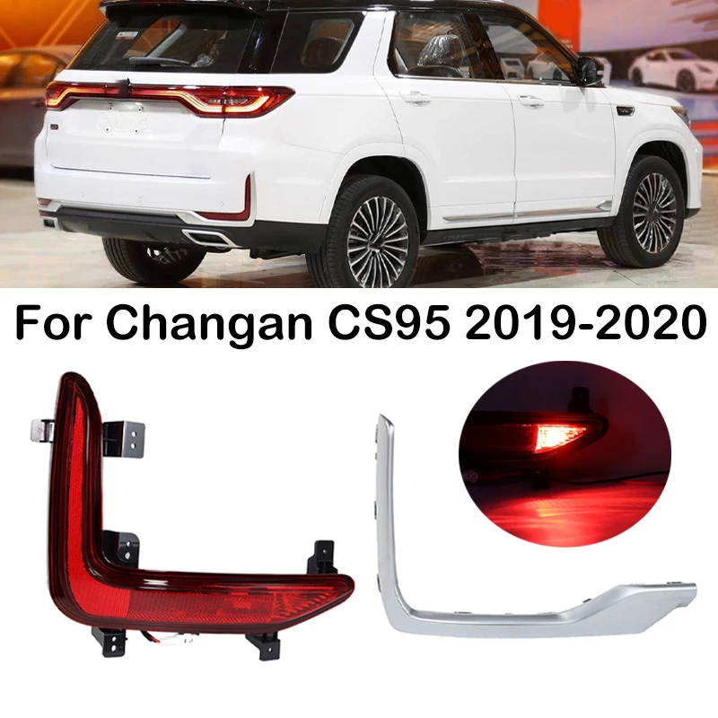 For Changan CS95 2019 2020 Car Rear Bumper Light Rear Brake Light Reverse Light Rear Foglamp Decorative Strip Turn Signal Light