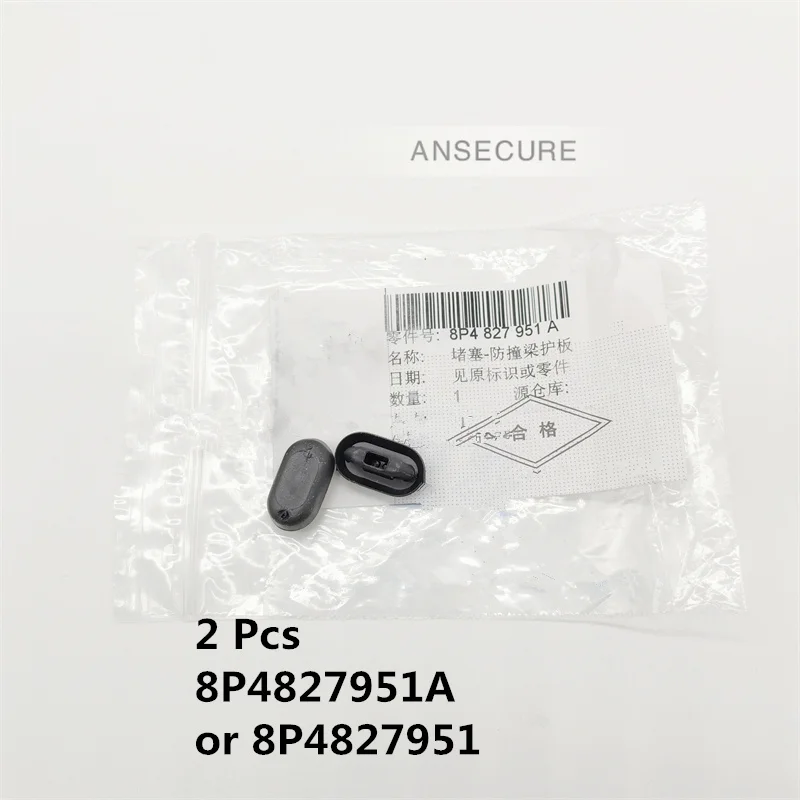 2 Pcs Rear Lid Cover Cap Bungs For Audi A1 A3 A4 S4 B8 A5 S5 A6 C6 C7 A7 A8 D4 Q2 Q3 Q5 Q7 VW Touareg 8P4827951A 8P4 827 951 A