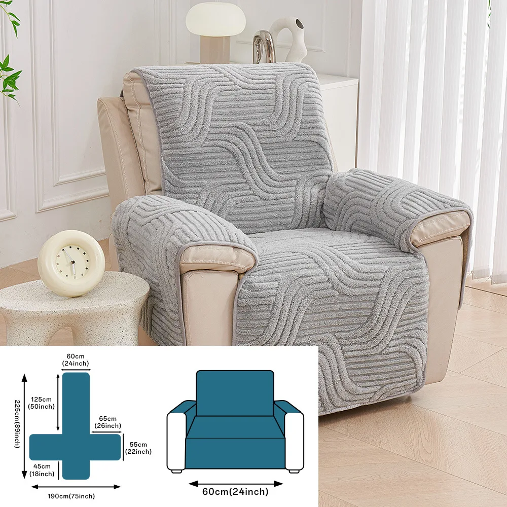 Plush Solid Single Sofa Cushion Warm Armchair Protector for Autumn and Winter Multi Functional Airplane First-Class Seat Cushion