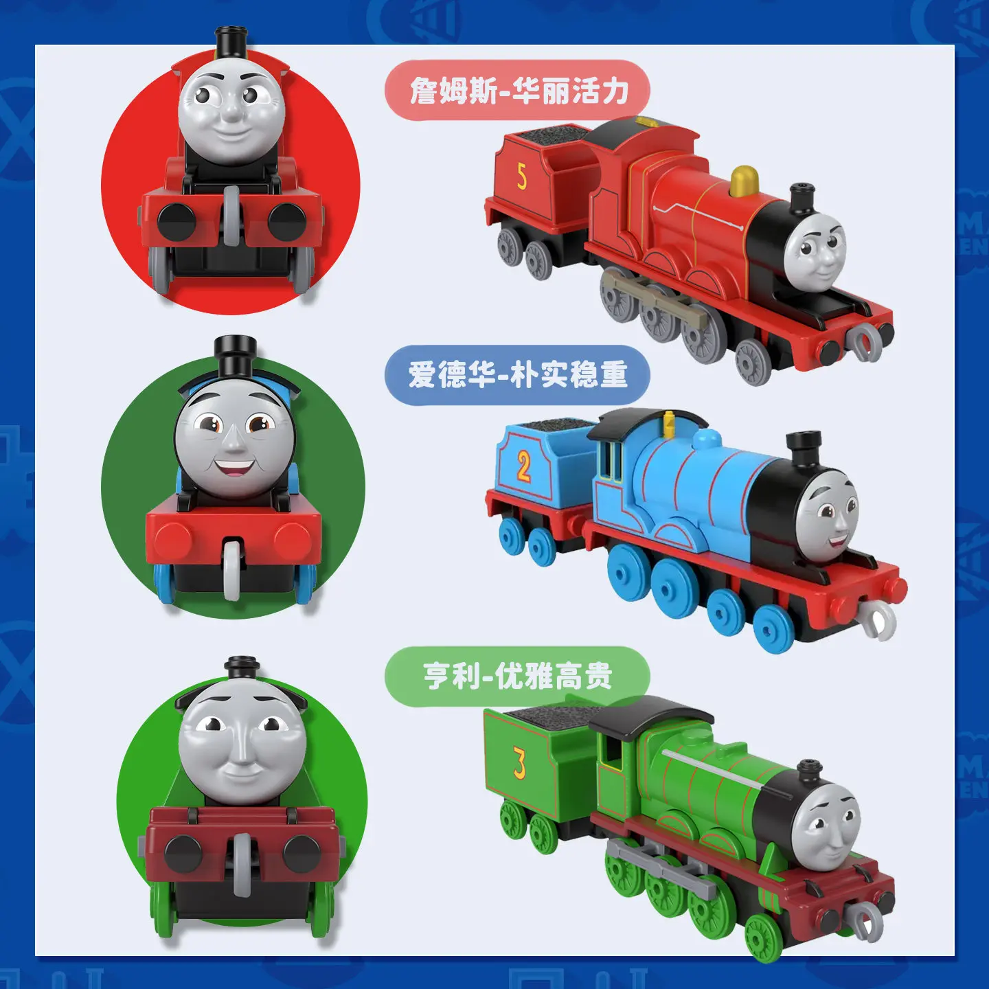 

Thomas＆Friends Toy Train Railcar Metal Train Multi Character Track Set Kids Boys Birthday Toys