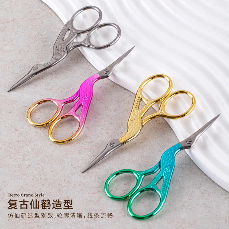 Crane shaped colored titanium stainless steel eyebrow trimming scissors C scissors pointed elbows scissors