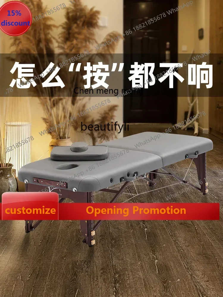 

S7486 ss Folding Massage Bed Massage Portable Physiotherapy Bed Moxibustion Tattoo Portable Facial Bed