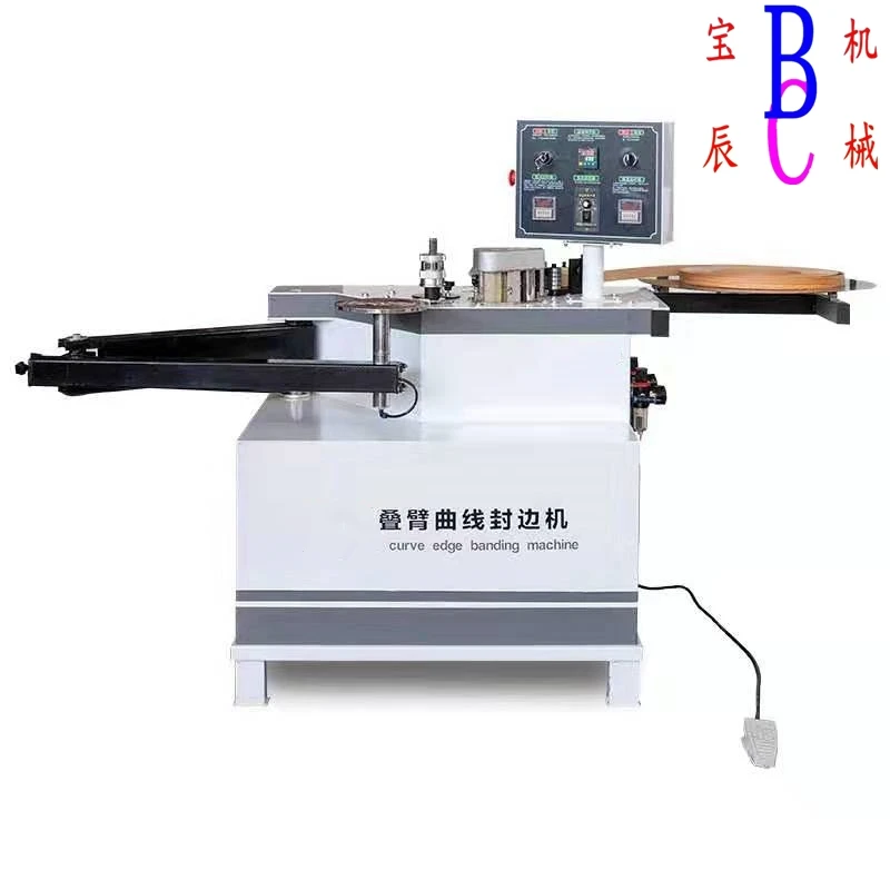 Furniture plate special-shaped curve edge banding machine double-sided gluing rocker arm stack arm circular arc