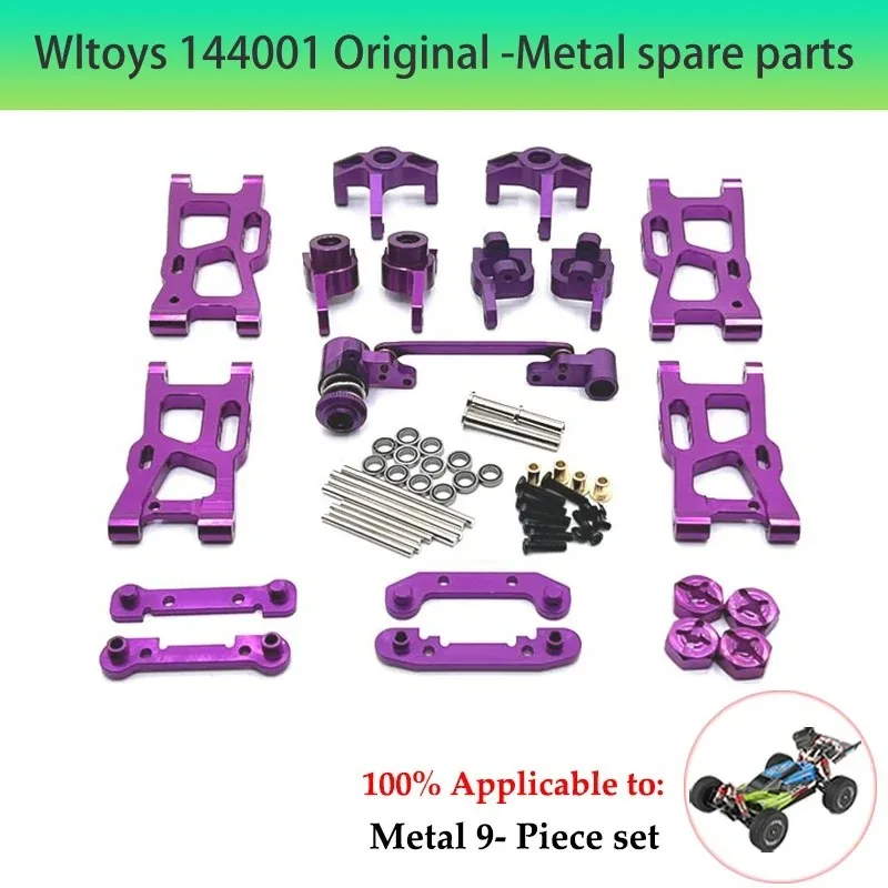 Wltoys 144001 144002 144010 124007 124016 124019 124018   4 قطعة عمود محرك معدني ومحول عرافة عجلة RC أجزاء ترقية السيارة