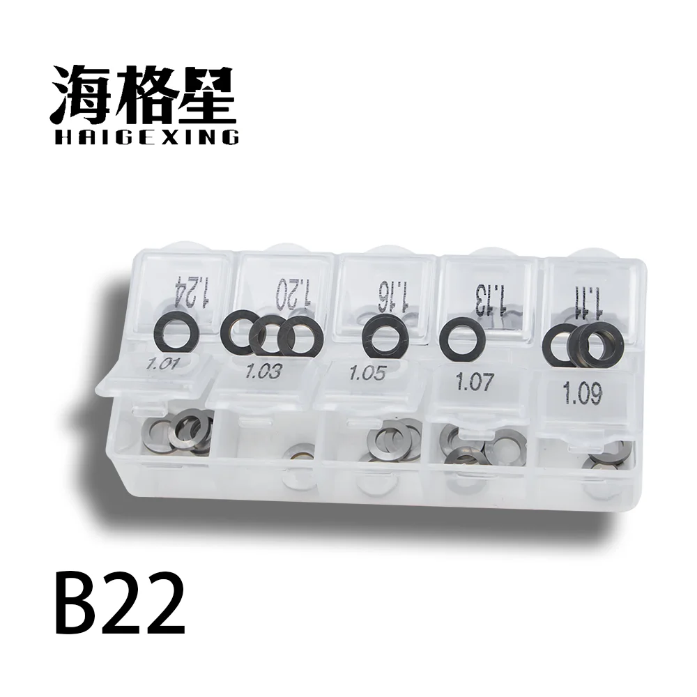 B22 Adjusting Gasket Set 1.01-1.24  50-piece Pack Injector Nozzle Diesel Engine Yuchai Weichai Auto Parts