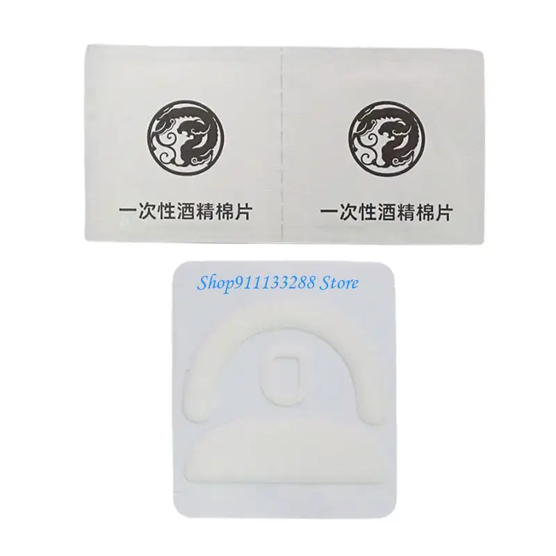 G88D Mouse Skates M…