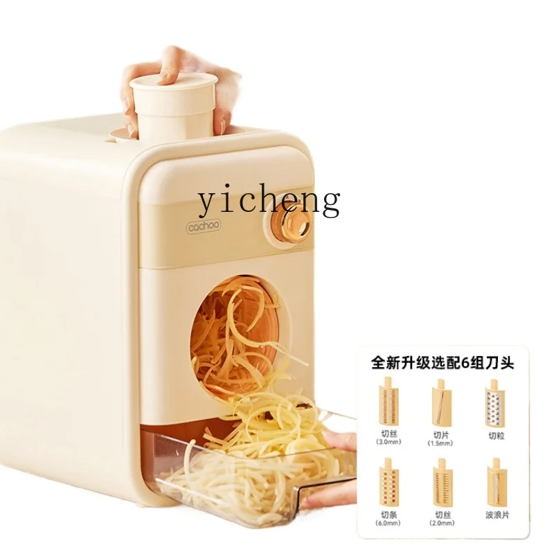 c3 Electric Vegetable Cutter Chopping Artifact Kitchen Household Multi-Functional Shredded Potatoes Slicer