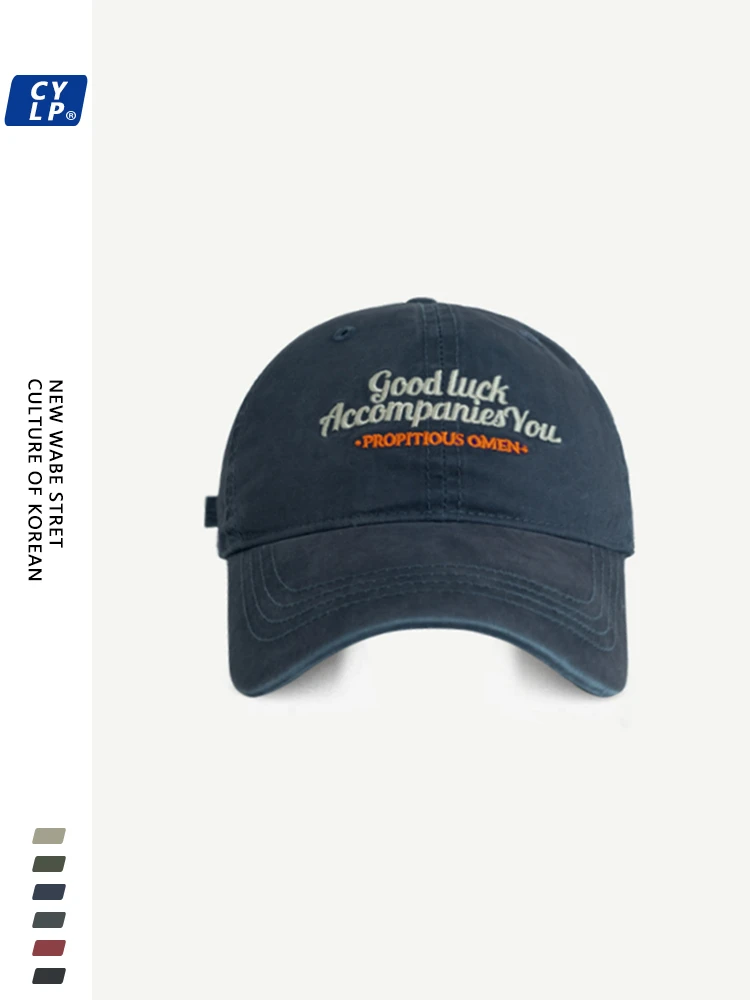 

New soft-top baseball cap female alphabet embroidered cap fashionable versatile spring and summer curved brim sun hat