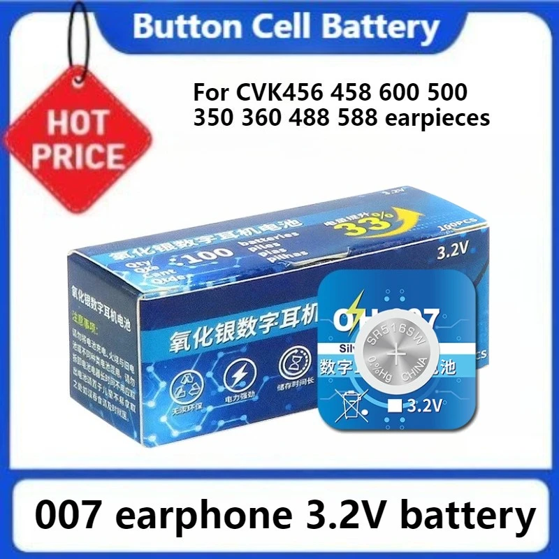

10pcs/lot for CVK456 458 600 500 350 360 488 588 CVK 456 Earpieces 007 Earphone 3.2V Button Cell Battery