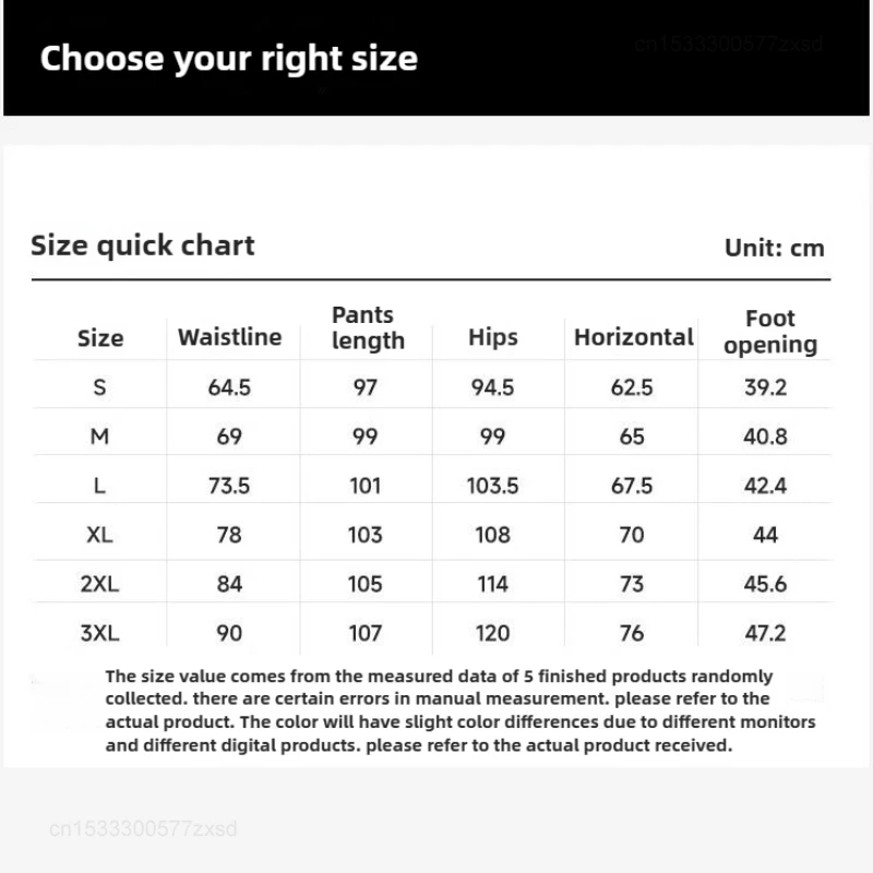 SUPIELD Winter Air Gel Soft Shell Pants Outdoor Warm Windproof Wear-resistant Casual Pants Men And Women Loose Trousers