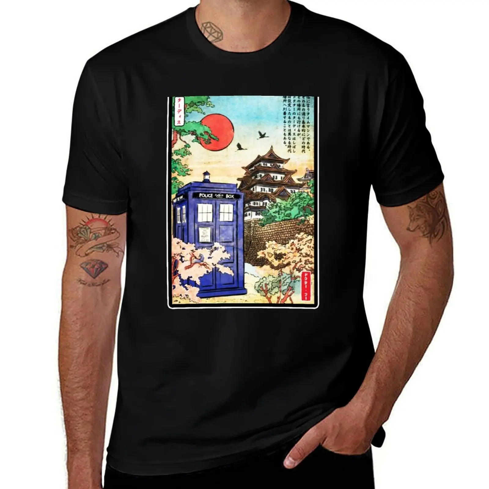 Tokyo Japan Building Retro Scenery T-Shirt Modern Style Print T-Shirt
