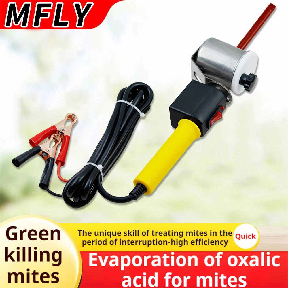 

Oxalic Acid Atomiser Sprayer Propane Fogger Oxalic Acid Vaporizer for Hives