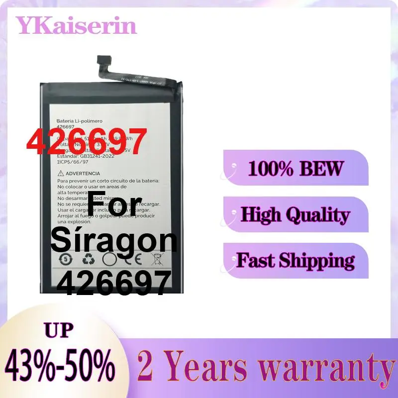 For Síragon 426697 5160mAh Robust Mobile Phone Battery Stable Power Supply