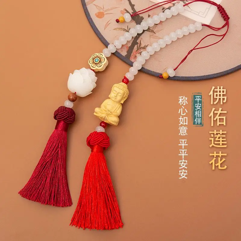 

Автомобильный подвесной орнамент, семя Бодхи, лотос, зеркало заднего вида, подвеска, украшение для безопасности автомобиля, кулон, самшит, буддийский рюкзак, диафрагмы