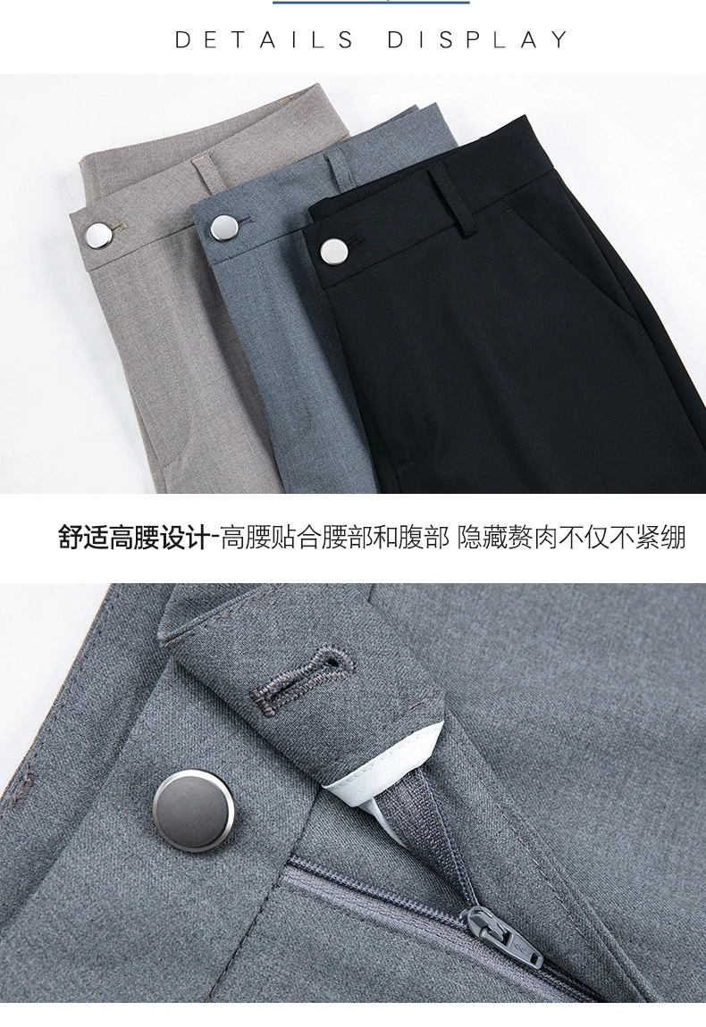 2025 Spring Fall Black Elegant Career Formal Suit Pants Women, Khaki Straight High Waist Loose Women's Work Trousers/cargo Pants