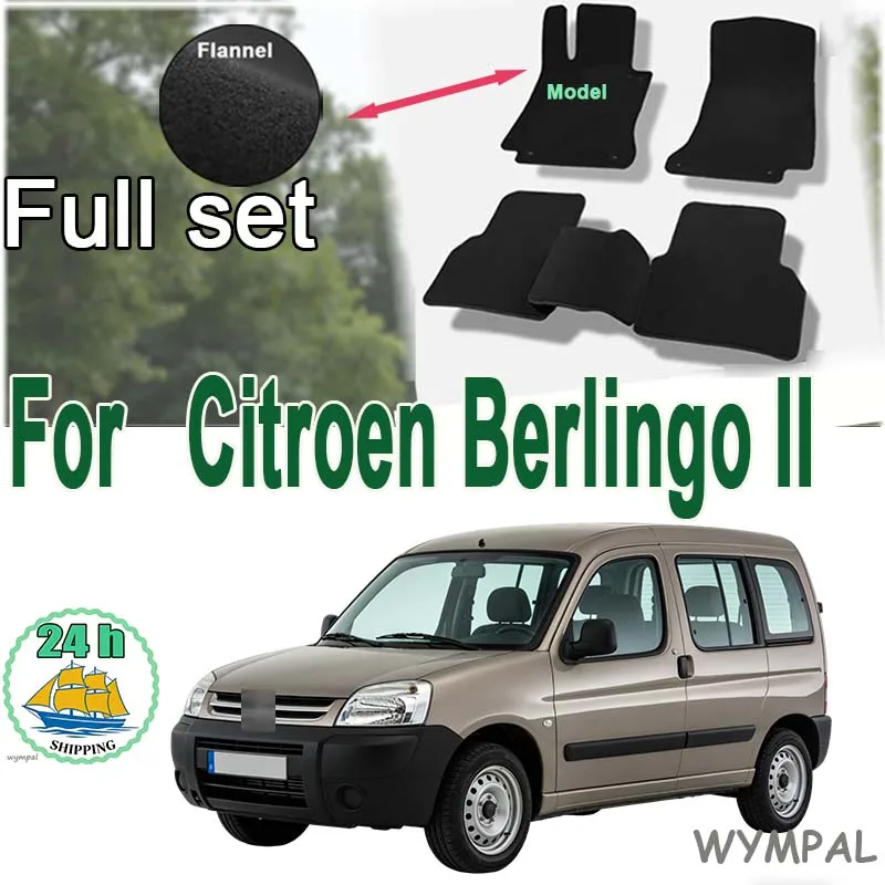 

Velour rugs rubber car mats for Citroen Berlingo II kombivan Multispace 5-seater (2008-2018) -Black fit