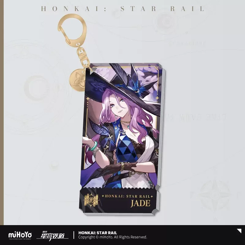 Sunsyea Honkai Star Rail Official Merch miHoYo Original Authentic The Erudition Path Keychain Pendant Dan Herta Himeko Jingyuan