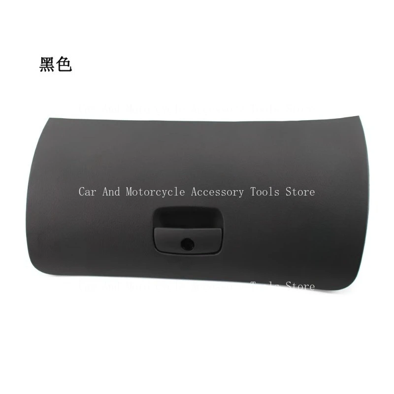

Suitable For B5 Glove Compartment Cover Dashboard From 2000 To 2005