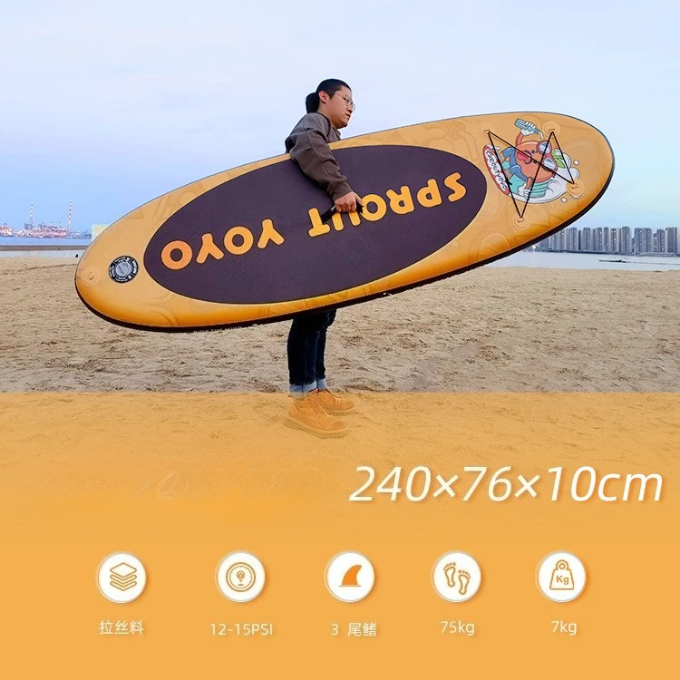 เด็ก SUP Inflatable Paddle Board Stand Up Paddle กระดานโต้คลื่นสกีน้ํากระดานกระดานโต้คลื่น Paddleboard 240*76*10 ซม.